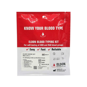 Eldon Home Kit